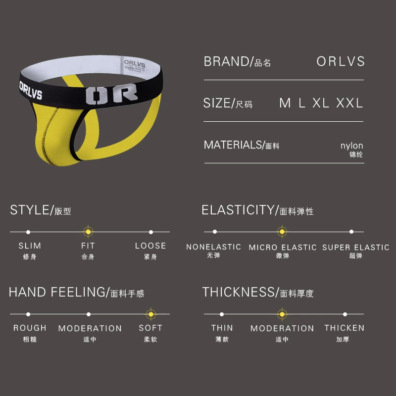 ORLVS Men's Dual-Thong Mesh Breathable Sexy G-String OR139 | Fashion Trendy Lingerie | Amazon Wholesale Supply