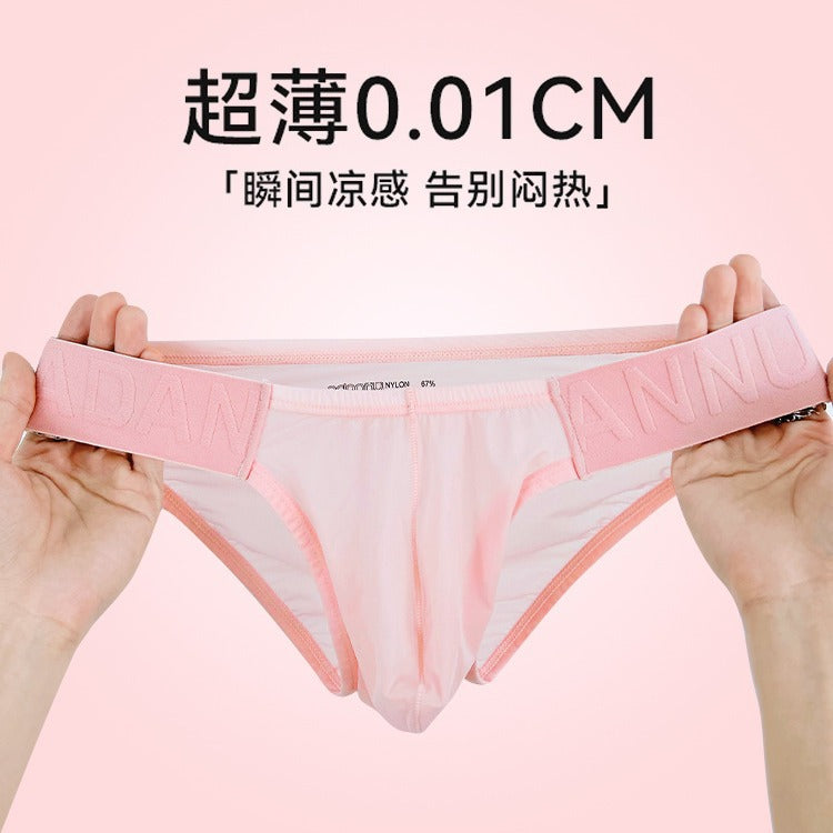 Cross-border new light and thin briefs, sexy low-waisted convex bag briefs, sports fitness, breathable AD780